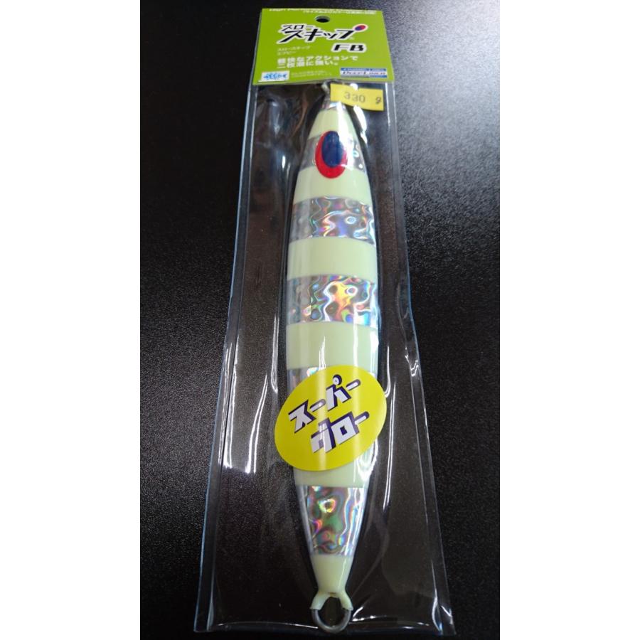 ディープライナー/DEEP LINER　スロースキップ　FB/フラットボトム　330ｇ　マグマ　SG-NSチューンレッドゼブラ【スーパーグロー】 | 