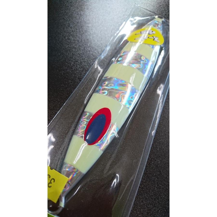 ディープライナー/DEEP LINER　スロースキップ　FB/フラットボトム　330ｇ　マグマ　SG-NSチューンレッドゼブラ【スーパーグロー】 |  | 02