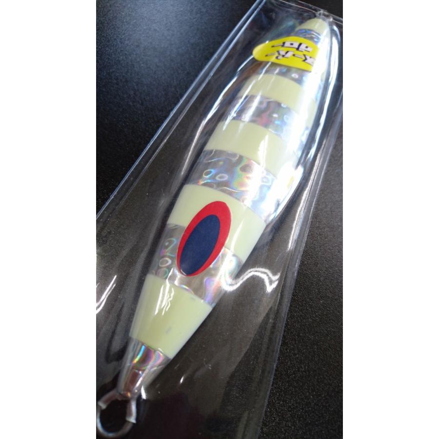 ディープライナー　スロースキップ　フラットボトム　450ｇ　マグマ　SG-NSチューンレッドゼブラ【スーパーグロー】【FB】 |  | 02