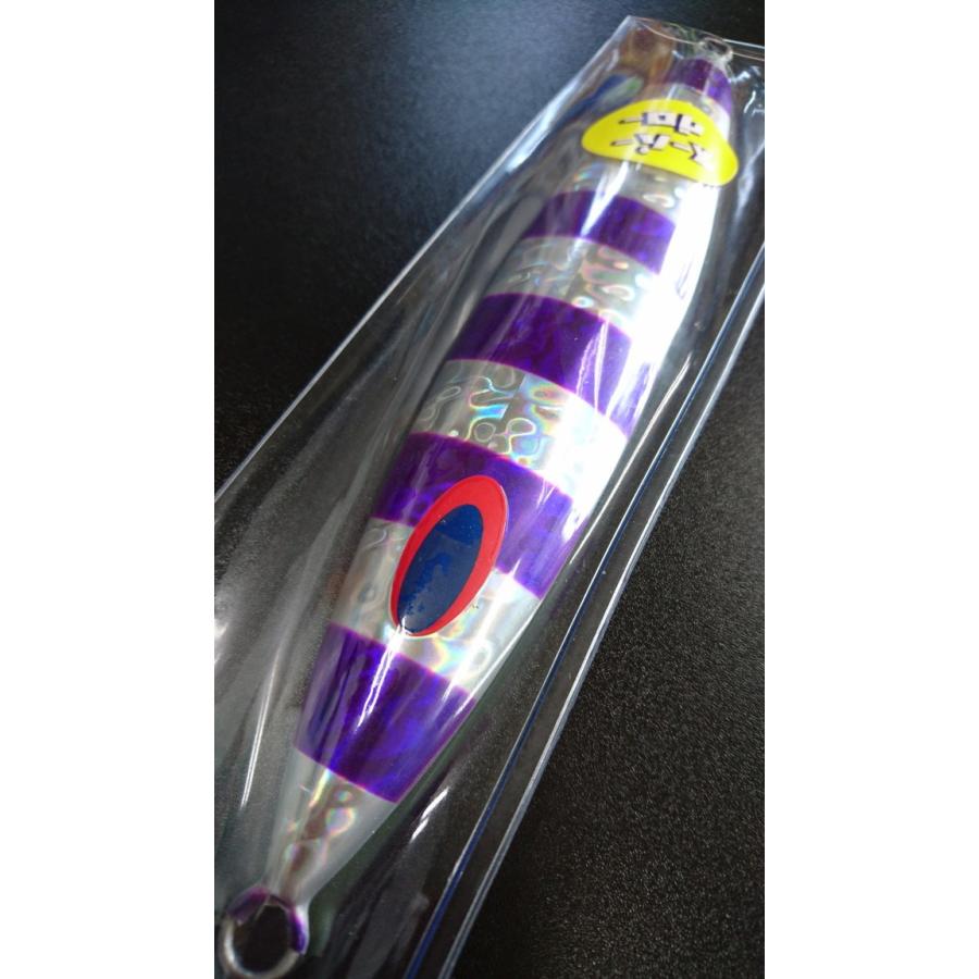 ディープライナー/DEEP LINER　スロースキップ FB/フラットボトム 480ｇ マグマ Ｓ703ＳＧ　あかりパープルSGオールオーバー【スーパーグロー】 |  | 02