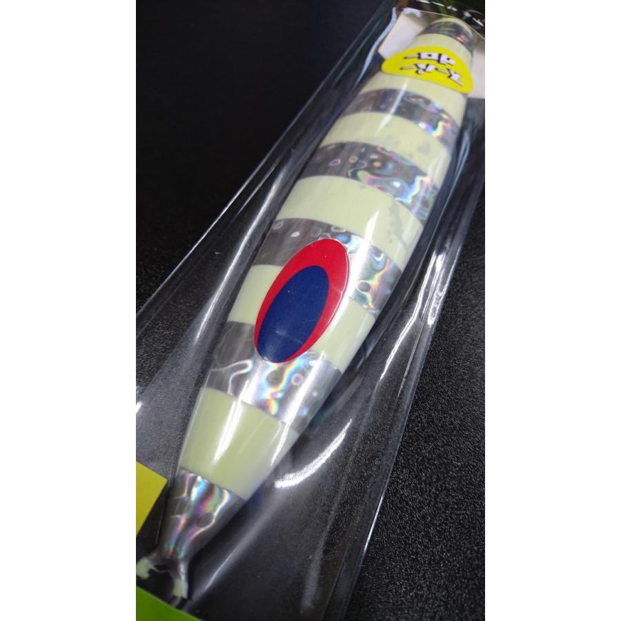 ディープライナー/DEEP LINER　スロースキップ FB/フラットボトム 650ｇ マグマ　SG-ＮＳチューンレッドゼブラ【スーパーグロー】 |  | 02