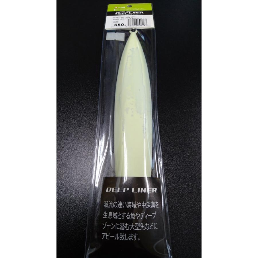ディープライナー/DEEP LINER　スロースキップ FB/フラットボトム 650ｇ マグマ　Ｓ703ＳＧ　あかりパープルSGオールオーバー【スーパーグロー】 |  | 01