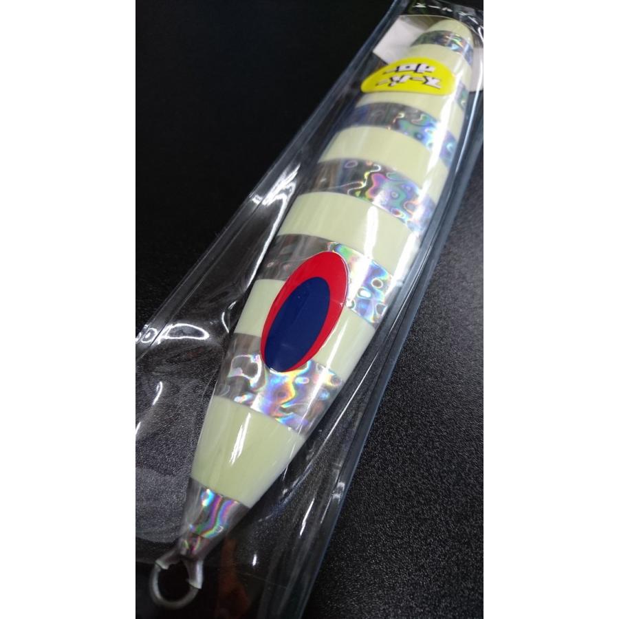 ディープライナー/DEEP LINER　スロースキップ FB/フラットボトム 730ｇ マグマ　SG-ＮＳチューンレッドゼブラ【スーパーグロー】 |  | 02