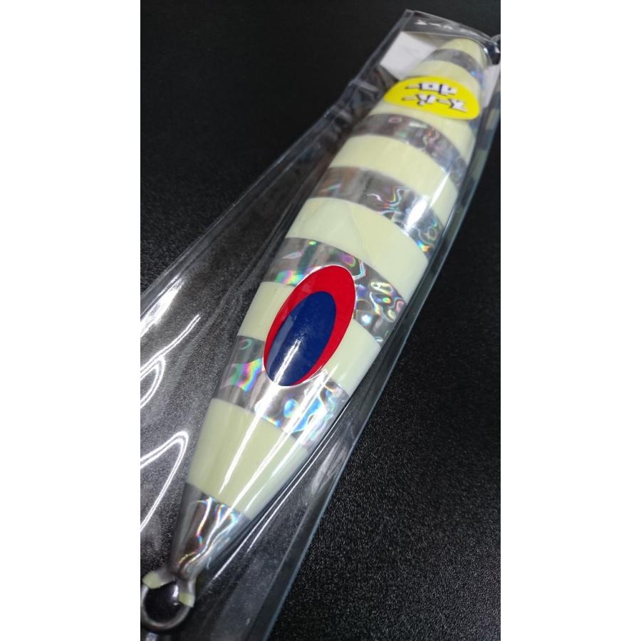 ディープライナー/DEEP LINER　スロースキップ FB/フラットボトム 750ｇ マグマ　SG-ＮＳチューンレッドゼブラ【スーパーグロー】 |  | 02