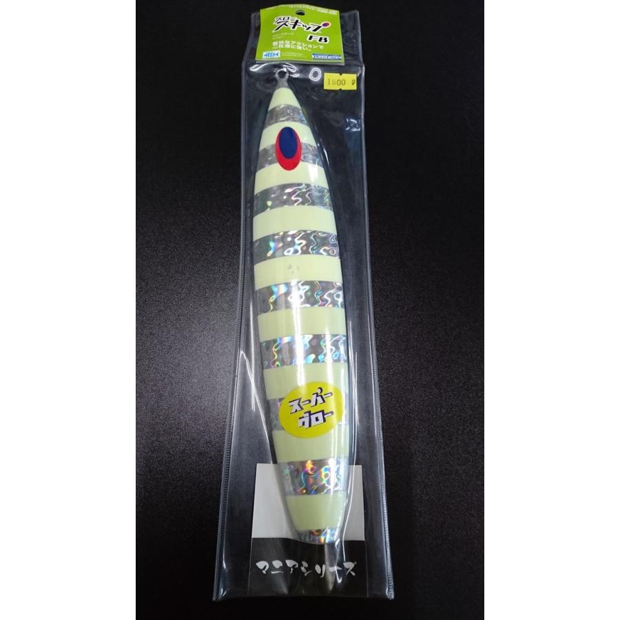 ディープライナー/DEEP LINER　スロースキップ FB/フラットボトム 1500ｇ マグマ　SG-ＮＳチューンレッドゼブラ【スーパーグロー】