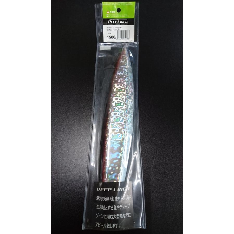 ディープライナー/DEEP LINER　スロースキップ FB/フラットボトム 1500ｇ マグマ　SG-ＮＳチューンレッドゼブラ【スーパーグロー】_1