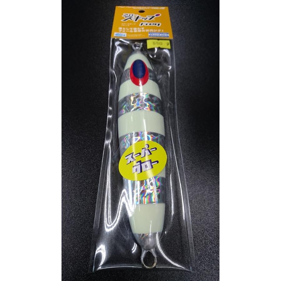 ディープライナー/DEEP LINER　スロースキップ　Freq/フレック　　550ｇ　マグマ　SG-ＮＳゼブラ【スーパーグロー】 | 