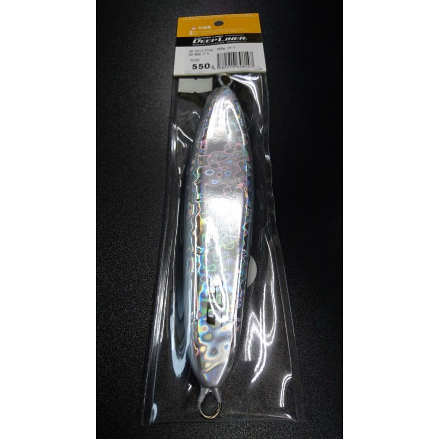 ディープライナー/DEEP LINER　スロースキップ　Freq/フレック　　550ｇ　マグマ　SG-ＮＳゼブラ【スーパーグロー】 |  | 01