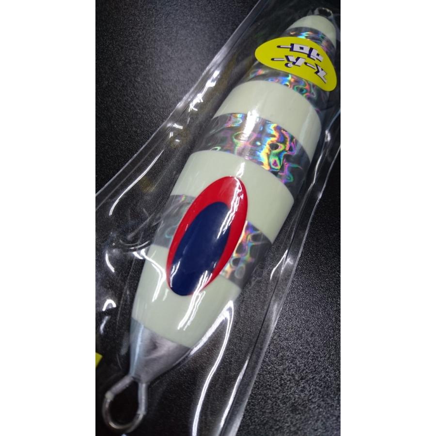 ディープライナー/DEEP LINER　スロースキップ　Freq/フレック　　550ｇ　マグマ　SG-ＮＳゼブラ【スーパーグロー】 |  | 02