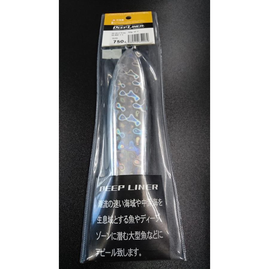 ディープライナー/DEEP LINER　スロースキップ　Freq/フレック　　750ｇ　マグマ　SG-NSゼブラ【スーパーグロー】 |  | 01
