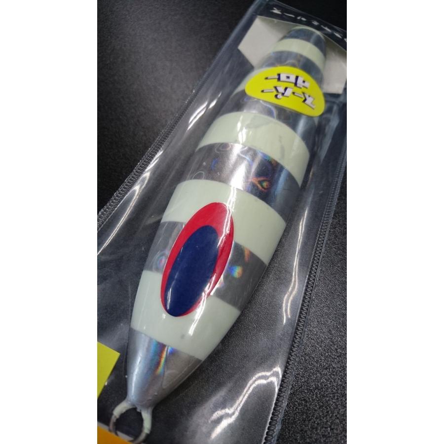 ディープライナー/DEEP LINER　スロースキップ　Freq/フレック　　750ｇ　マグマ　SG-NSゼブラ【スーパーグロー】 |  | 02