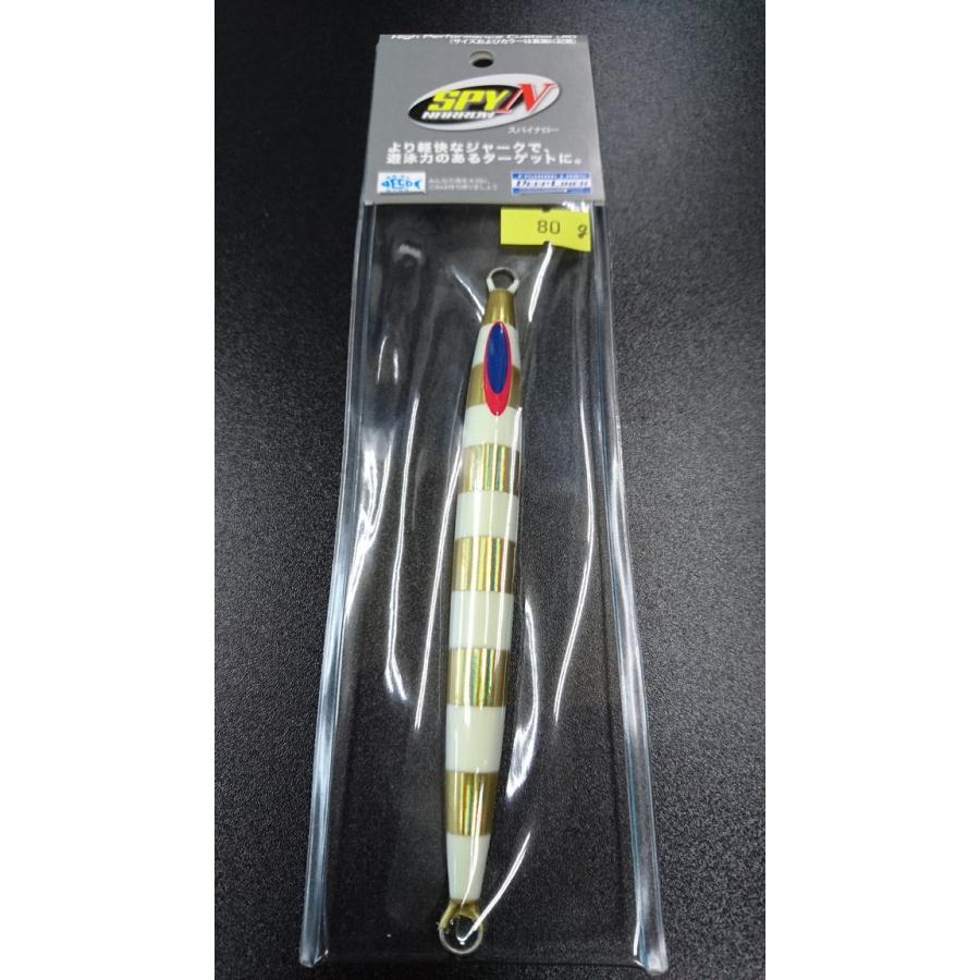 ディープライナー/DEEP LINER　スパイ-N/スパイナロー　80ｇ　オーラム　ＮＳゼブラ | 