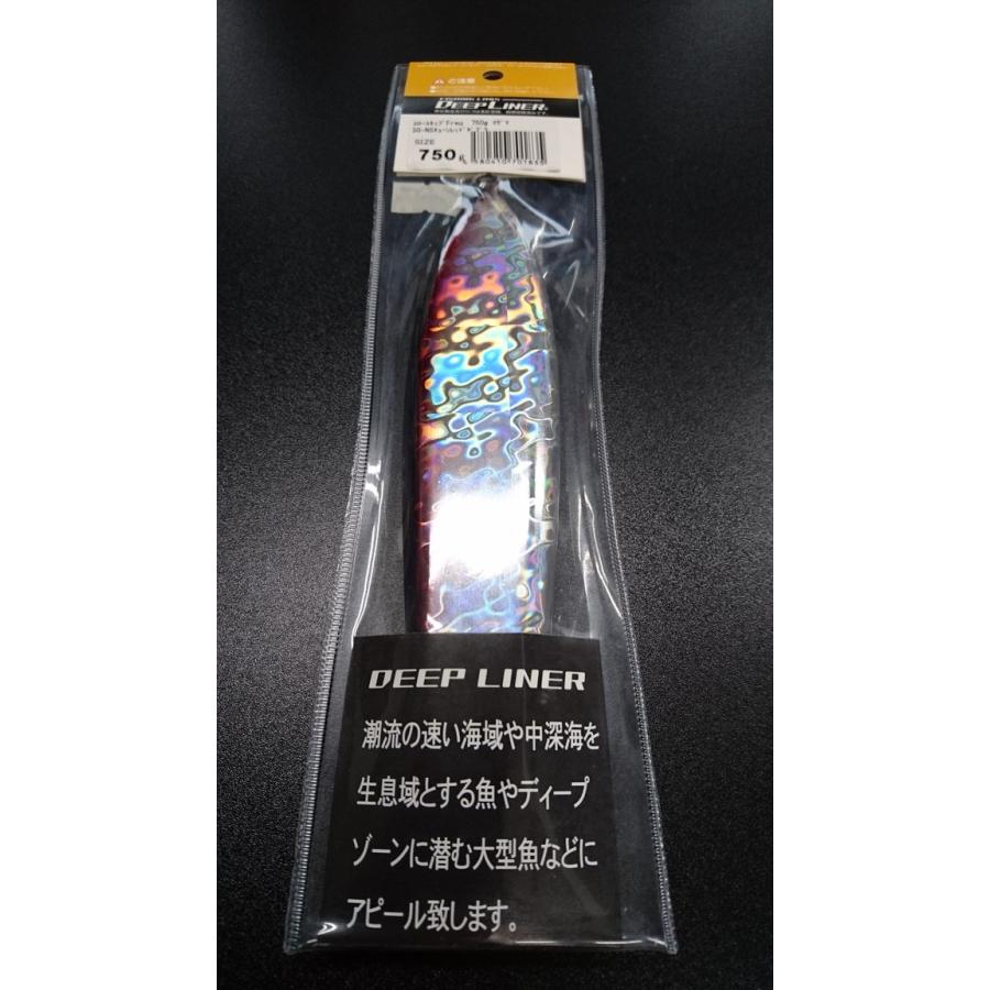 ディープライナー/DEEP LINER スロースキップ Freq/フレック 750g