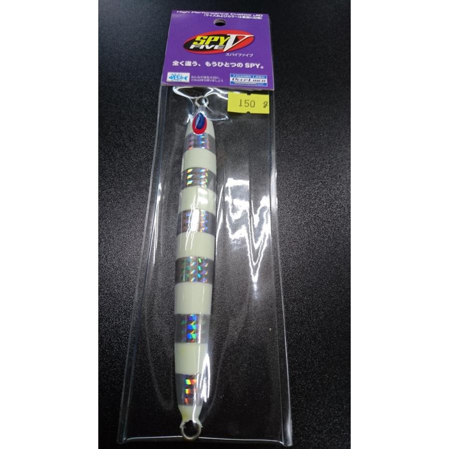 ディープライナー　スパイファイブ　150ｇ　スケイル　　NSゼブラ | 