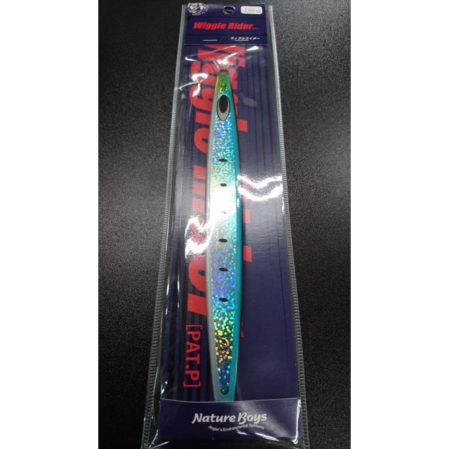 ネイチャーボーイズ　ウィグルライダー　160ｇ　マイワシ【鉄ジグ】 | 