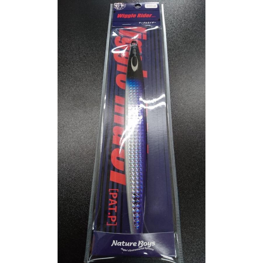 ネイチャーボーイズ　ウィグルライダー　160ｇ　カタクチイワシ【鉄ジグ】 | 