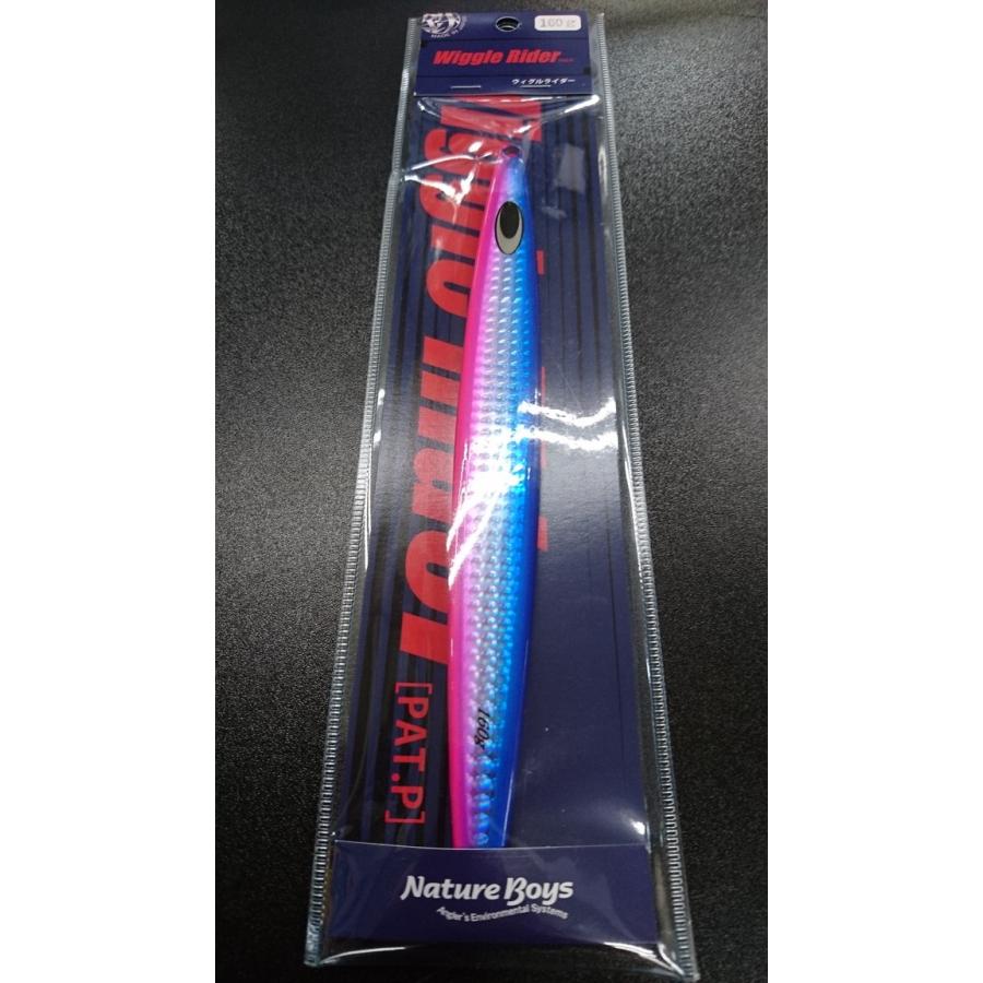 ネイチャーボーイズ　ウィグルライダー　160ｇ　ブルーピンク【鉄ジグ】 | 