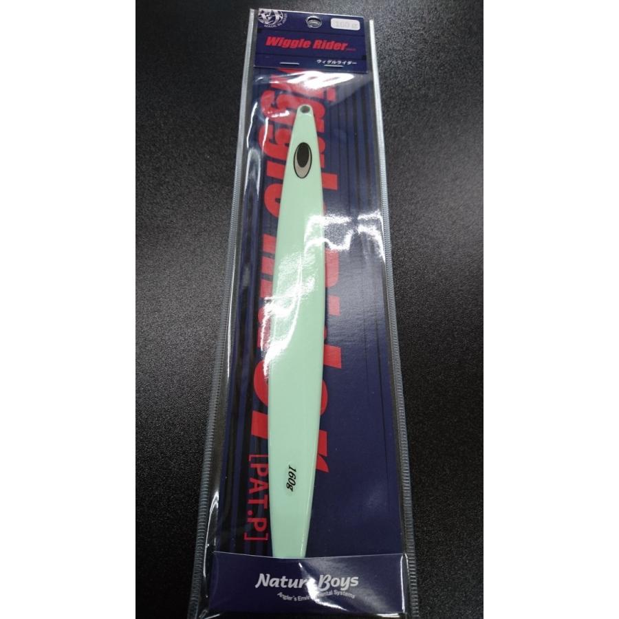ネイチャーボーイズ　ウィグルライダー　160ｇ　オールグロー【鉄ジグ】 | 