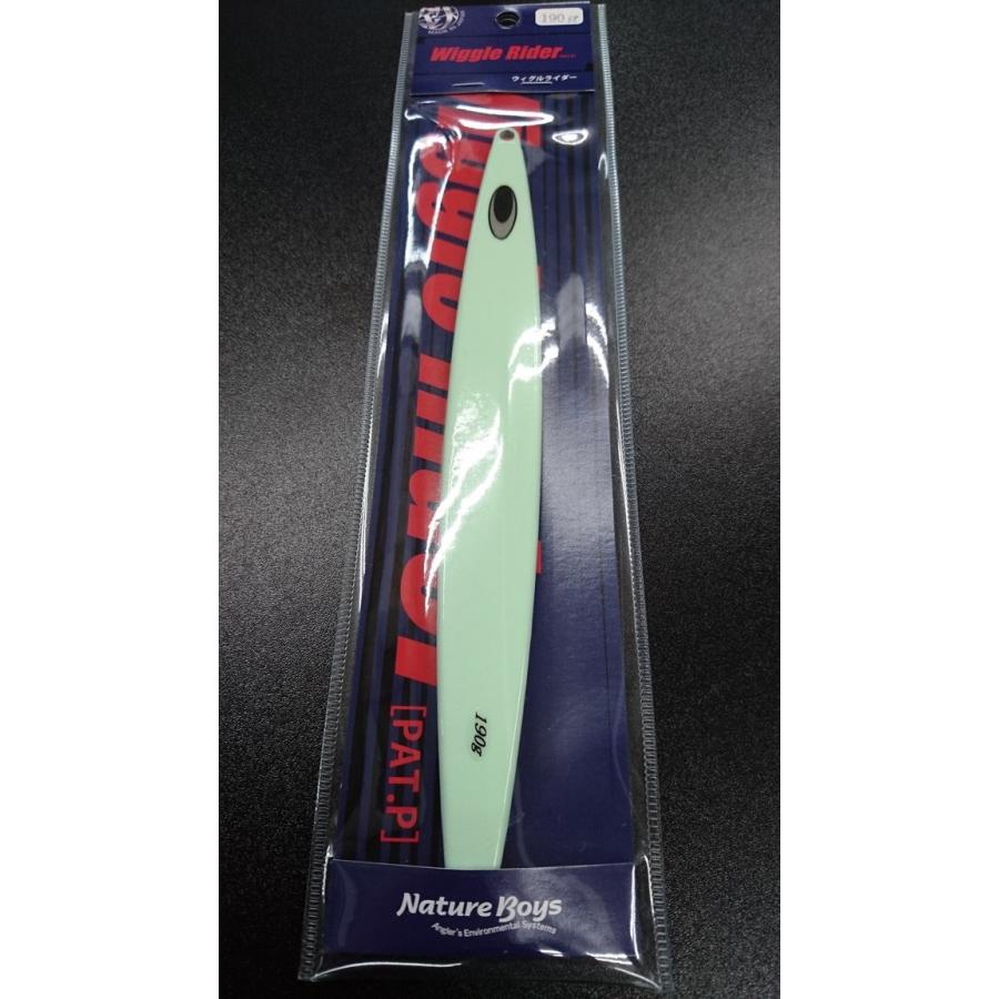 ネイチャーボーイズ　ウィグルライダー　190ｇ　オールグロー【鉄ジグ】 | 