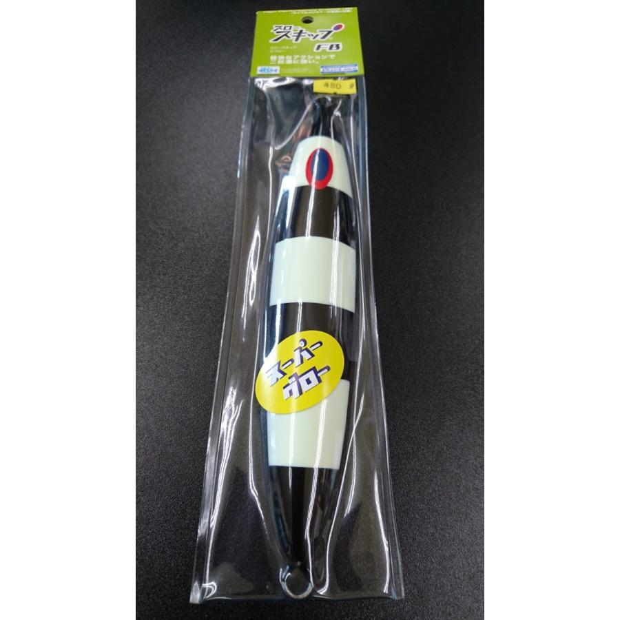 ディープライナー/DEEP LINER　スロースキップ FB/フラットボトム 480ｇ マグマ SG-パンダグロー3【スーパーグロー】 | 