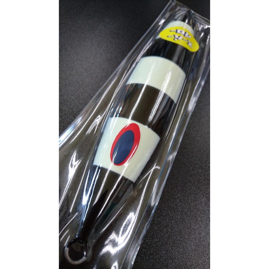 ディープライナー/DEEP LINER　スロースキップ FB/フラットボトム 500ｇ マグマ　SG-パンダグロー3【スーパーグロー】 |  | 02