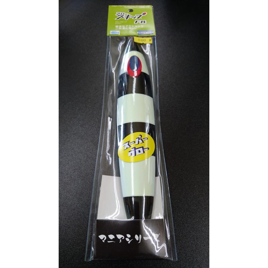 ディープライナー/DEEP LINER　スロースキップ FB/フラットボトム 600ｇ マグマ　SG-パンダグロー3【スーパーグロー】 | 