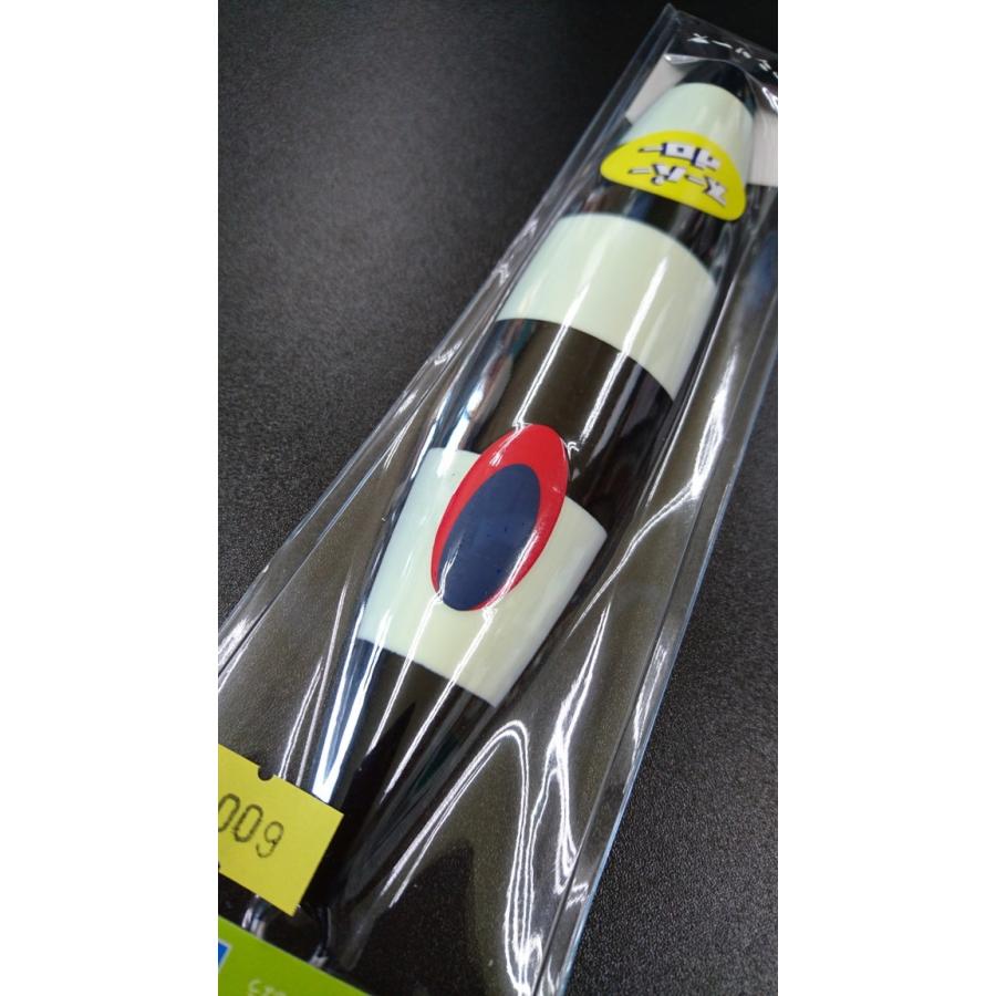 ディープライナー/DEEP LINER　スロースキップ FB/フラットボトム 600ｇ マグマ　SG-パンダグロー3【スーパーグロー】 |  | 02