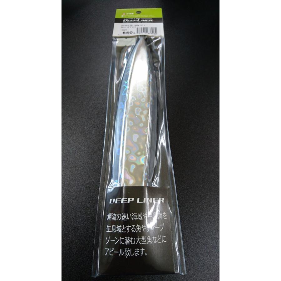 ディープライナー/DEEP LINER　スロースキップ　FB/フラットボトム　650ｇ　マグマ　SG-パンダグロー3【スーパーグロー】 |  | 01