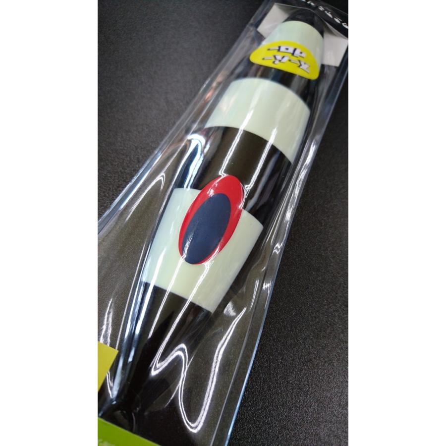 ディープライナー/DEEP LINER　スロースキップ　FB/フラットボトム　650ｇ　マグマ　SG-パンダグロー3【スーパーグロー】 |  | 02