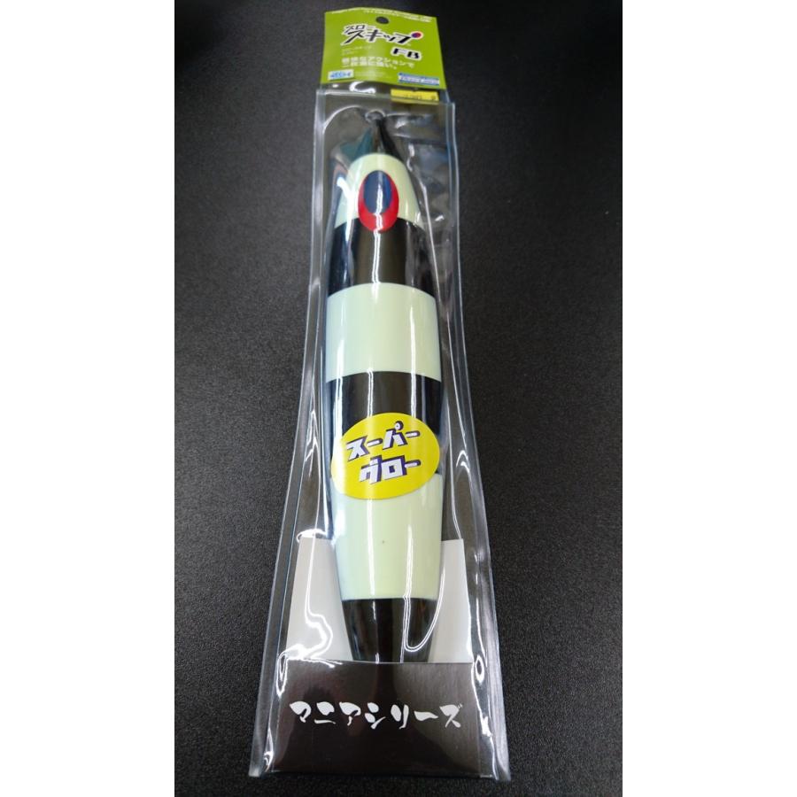 ディープライナー/DEEP LINER　スロースキップ FB/フラットボトム 730ｇ マグマ　SG-パンダグロー3【スーパーグロー】 | 