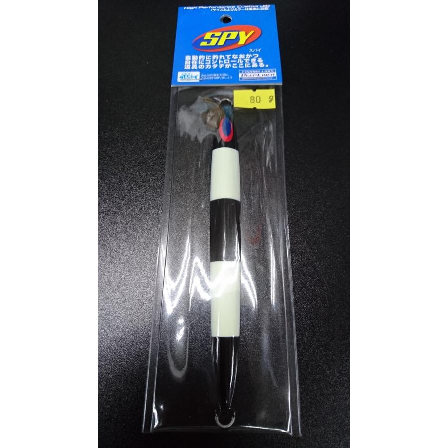 ディープライナー/DEEPLINER　スパイ/SPY　80ｇ　マグマ　パンダグロー2 | 