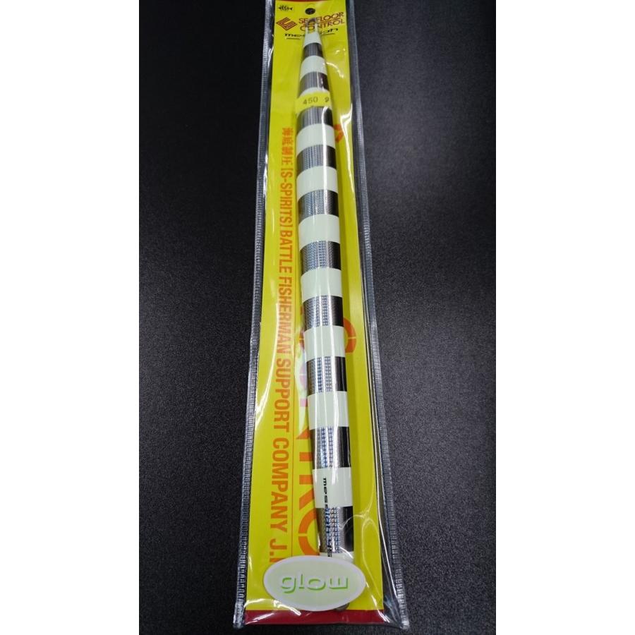 シーフロアコントロール　メサイア/messiah  450ｇ グレイン　シルバーブラックゼブラグロー | 