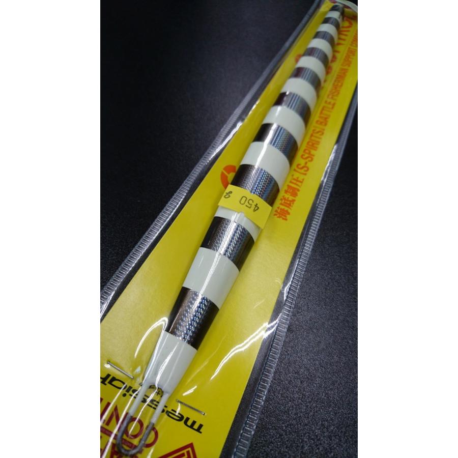 シーフロアコントロール　メサイア/messiah  450ｇ グレイン　シルバーブラックゼブラグロー |  | 01