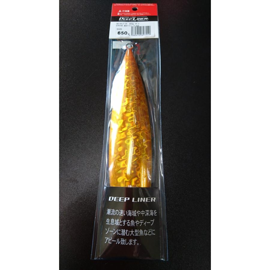 ディープライナー/DEEP LINER スロースキップ CX /コンベックス 650g
