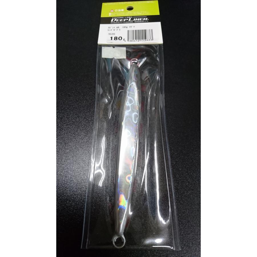 ディープライナー/DEEP LINER　スピンドルN/スピンドルナロー 180ｇ　マグマ　レッドゼブラ |  | 01