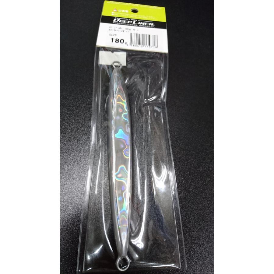 ディープライナー/DEEP LINER　スピンドルN/スピンドルナロー 180ｇ　マグマ　スモークヌードスポット |  | 01