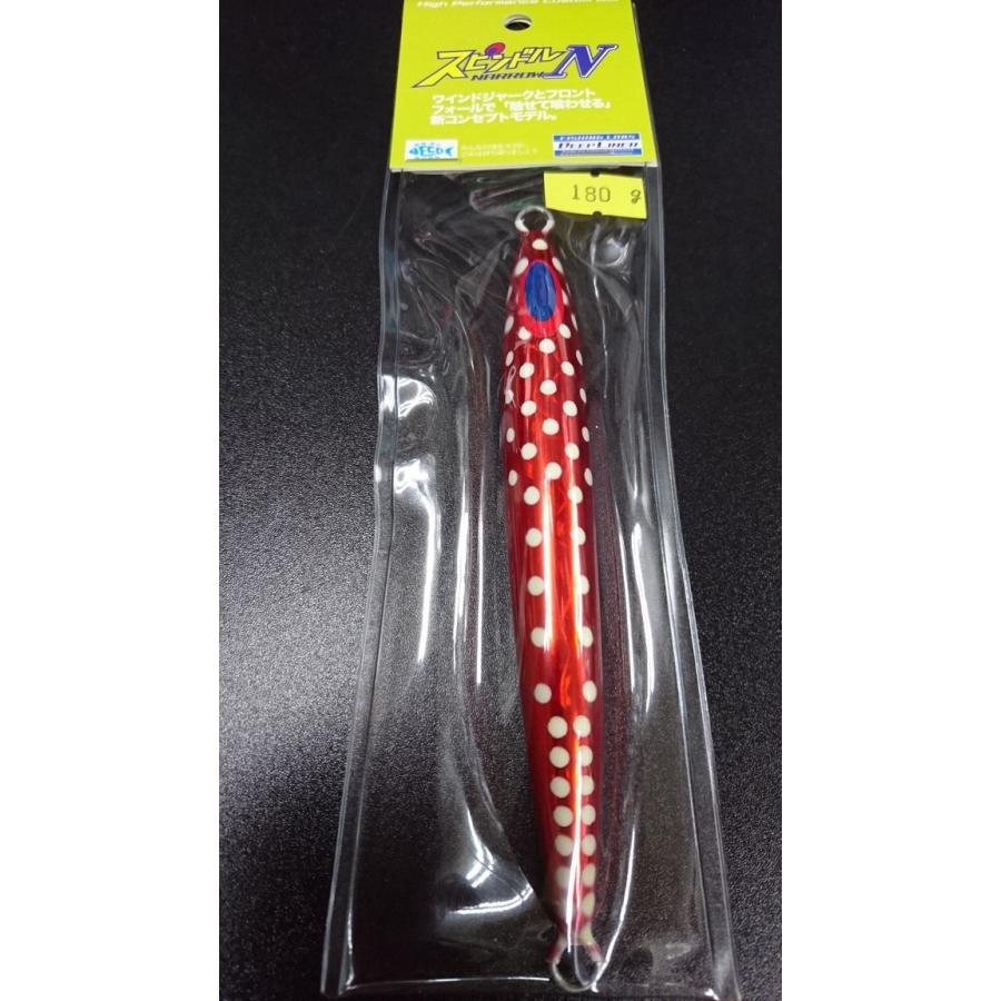 ディープライナー/DEEP LINER　スピンドルN/スピンドルナロー 180ｇ　マグマ　クリアレッドヌードスポット | 