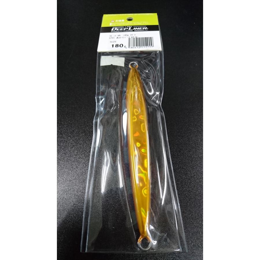 ディープライナー/DEEP LINER スピンドルN/スピンドルナロー 180g
