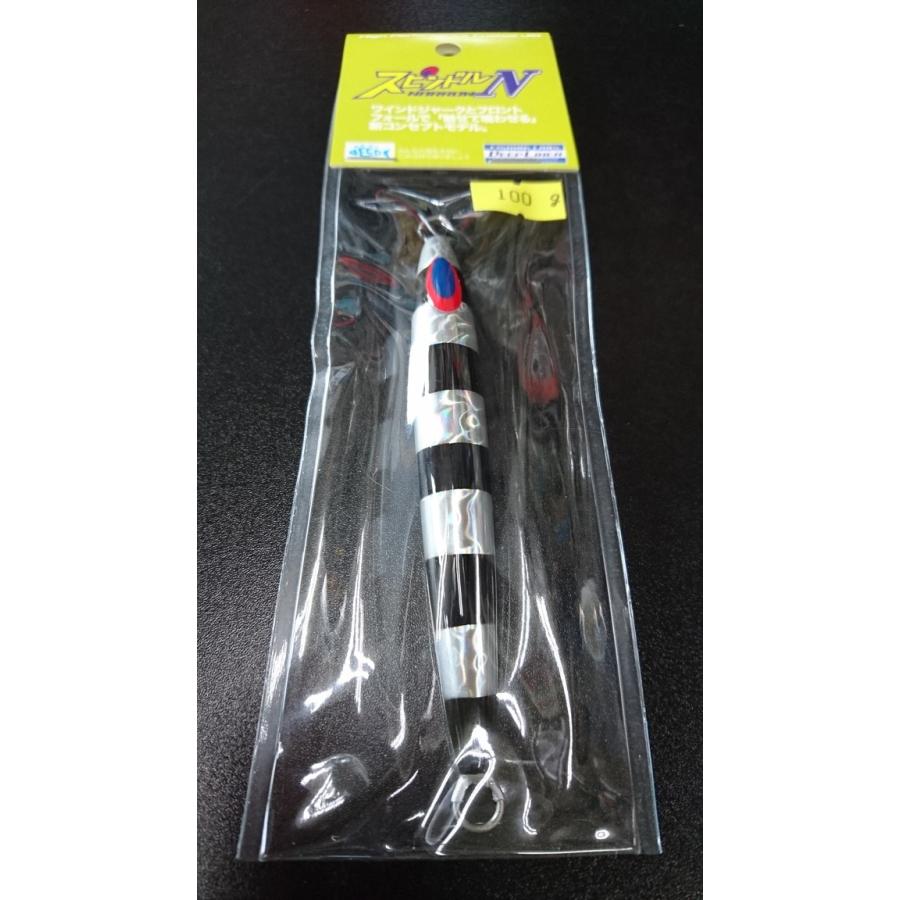 ディープライナー/DEEP LINER　スピンドルN/スピンドルナロー 100ｇ マグマ S201　HKゼブラ | 