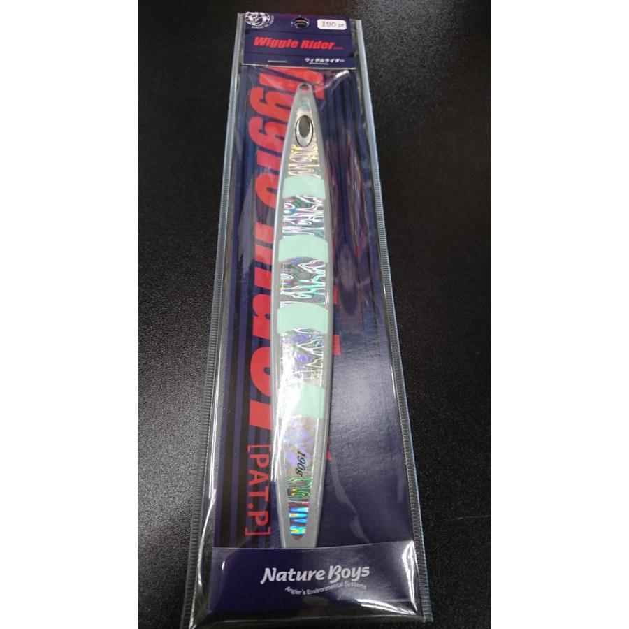 ネイチャーボーイズ　ウィグルライダー　190ｇ　ナクイグロー【鉄ジグ】 | 