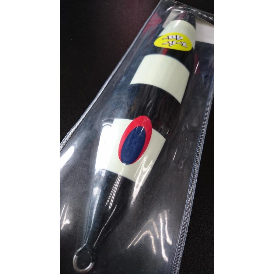 ディープライナー/DEEP LINER　スロースキップ FB/フラットボトム 830ｇ マグマ　SG-パンダグロー3【スーパーグロー】 |  | 02