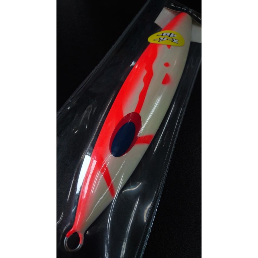 ディープライナー/DEEP LINER　スロースキップ FB/フラットボトム 830ｇ マグマ　SG-グローホウキ【スーパーグロー】 |  | 02