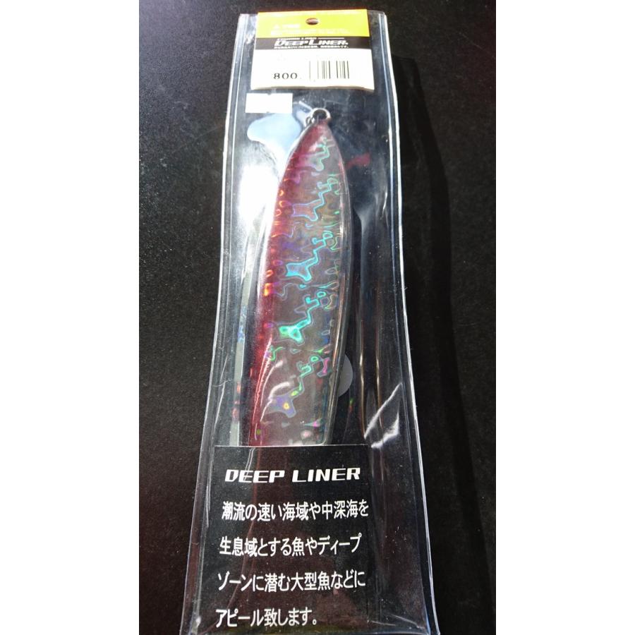 ディープライナー/DEEP LINER スロースキップ Freq/フレック 800g