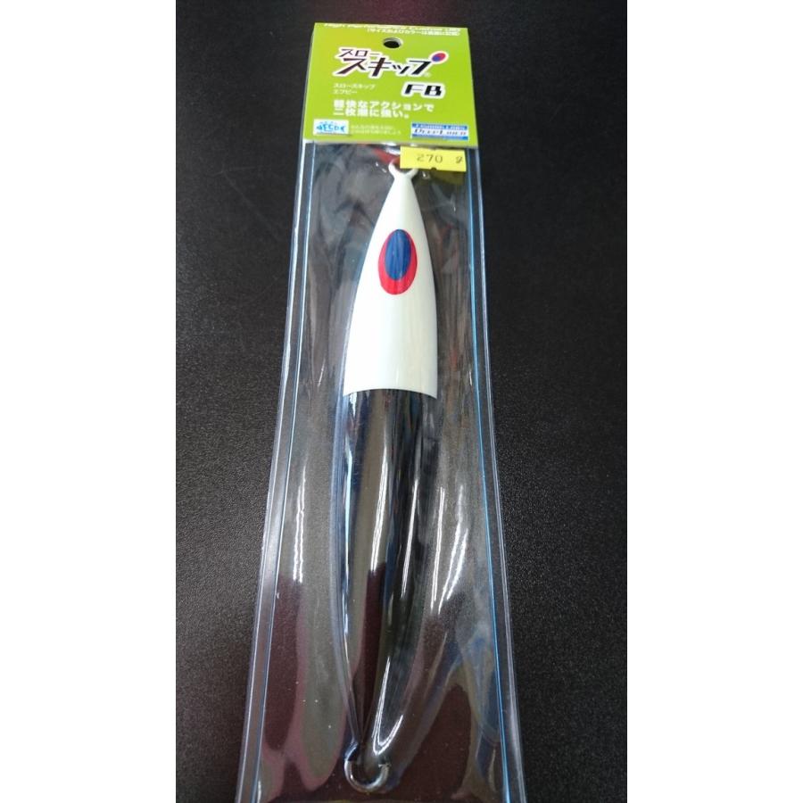 ディープライナー/DEEP LINER　スロースキップ FB/フラットボトム 270ｇ　マグマ　パンダアップグロー | 