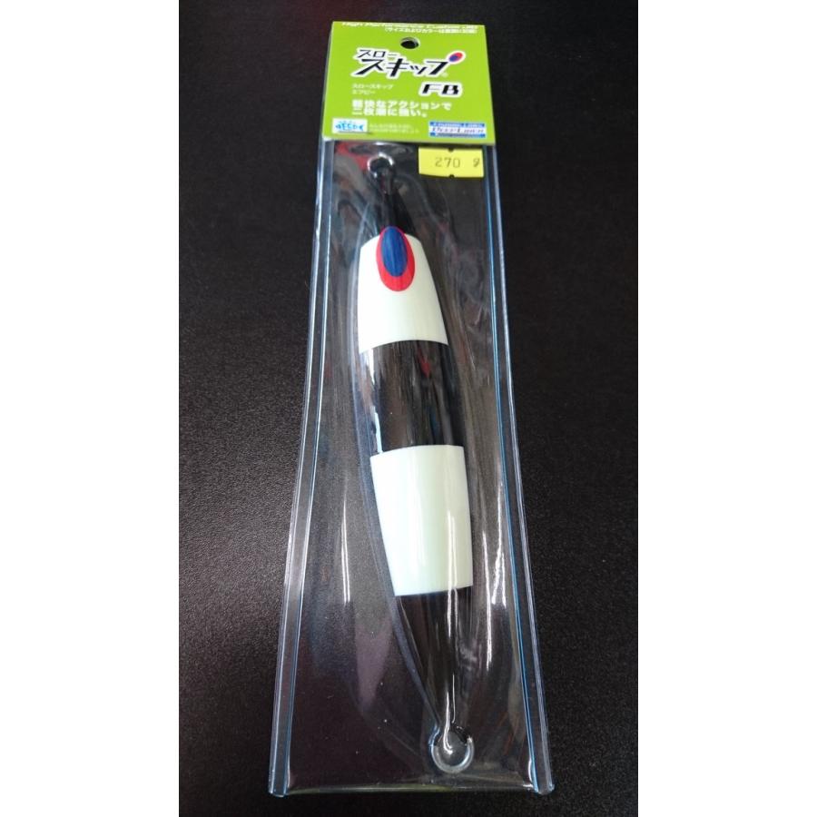 ディープライナー/DEEP LINER　スロースキップ FB/フラットボトム 270ｇ　マグマ　パンダグロー２ | 