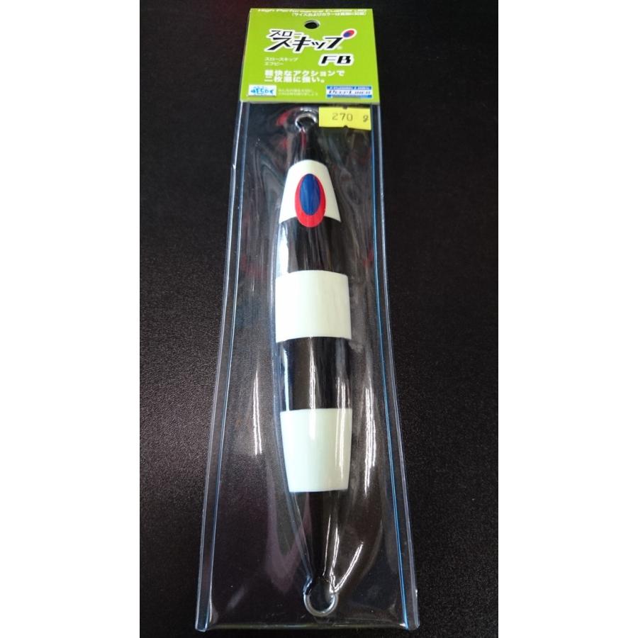 ディープライナー/DEEP LINER　スロースキップ FB/フラットボトム 270ｇ　マグマ　パンダグロー3 | 