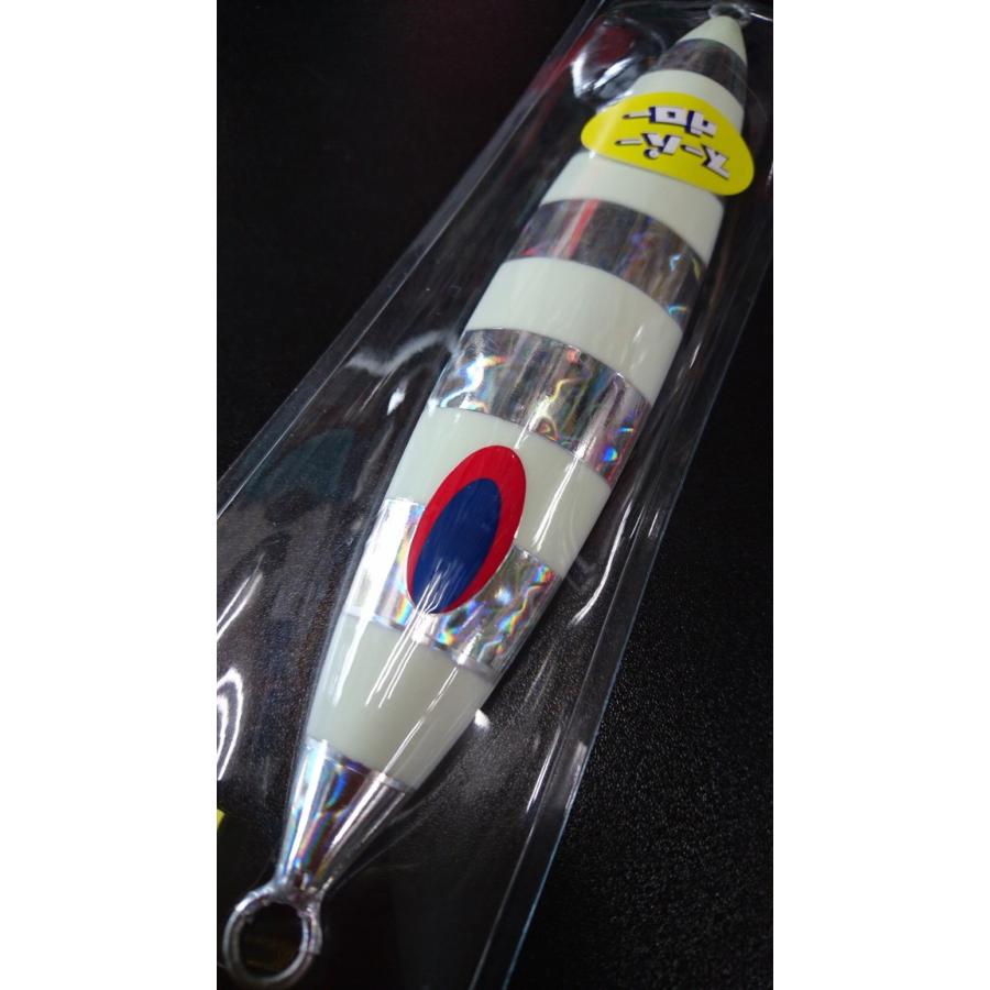 ディープライナー　スロースキップ　フラットボトム　430ｇ　マグマ　SG-NSゼブラ【スーパーグロー】【FB】 |  | 02