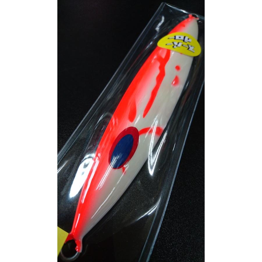 ディープライナー　スロースキップ　フラットボトム　430ｇ　マグマ　SG-グローホウキ【スーパーグロー】【FB】 |  | 02