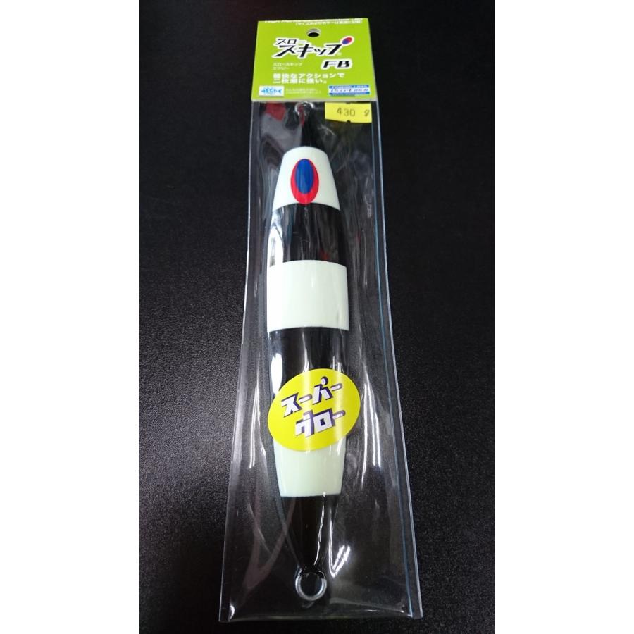 ディープライナー　スロースキップ　フラットボトム　430ｇ　マグマ　SG-パンダグロー3【スーパーグロー】【FB】 | 