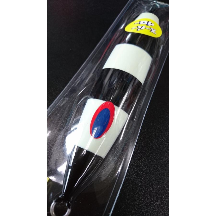 ディープライナー　スロースキップ　フラットボトム　430ｇ　マグマ　SG-パンダグロー3【スーパーグロー】【FB】 |  | 02